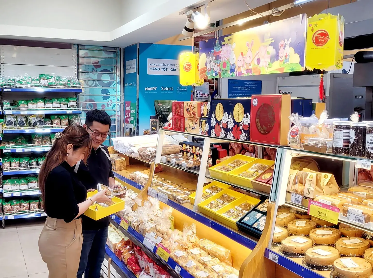 Đài PTTH Hà Nội
